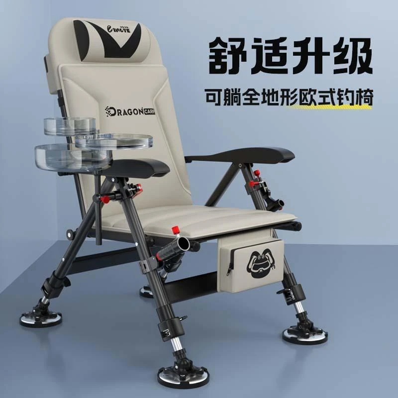 折叠欧式钓鱼椅子钓椅钓鱼钓鱼折叠便携折叠钓鱼折叠凳子折叠椅