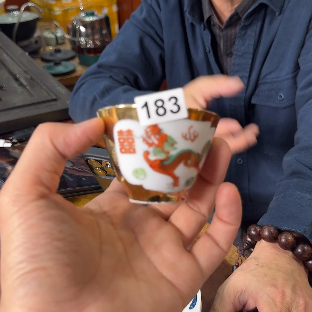 老瓷有微瑕新手勿拍