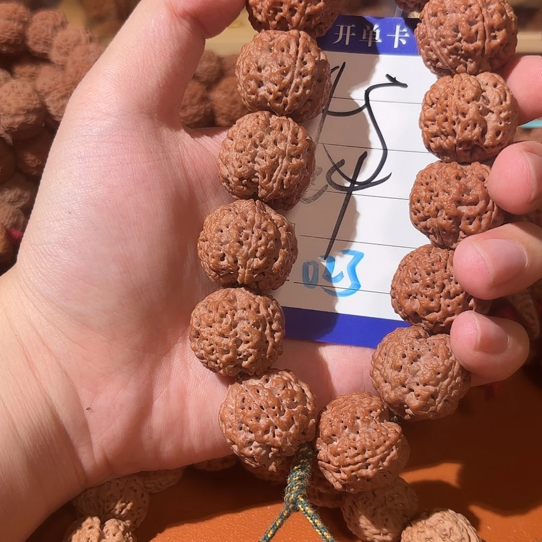 金刚菩提吊坠023金刚