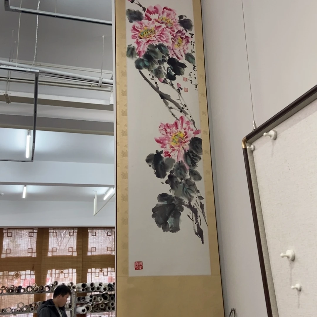 秋***实国画墨鱼精品墨鱼精品