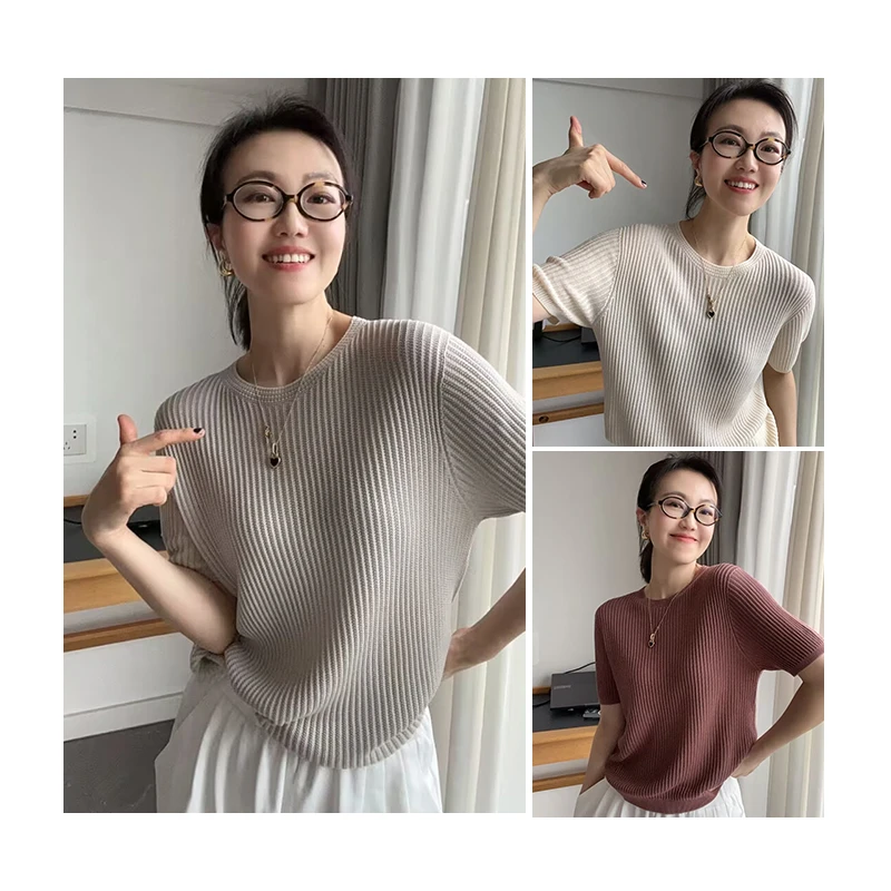 气质轻奢简约纯色圆领坑条短袖针织衫女薄款凉感上衣--SSS8207