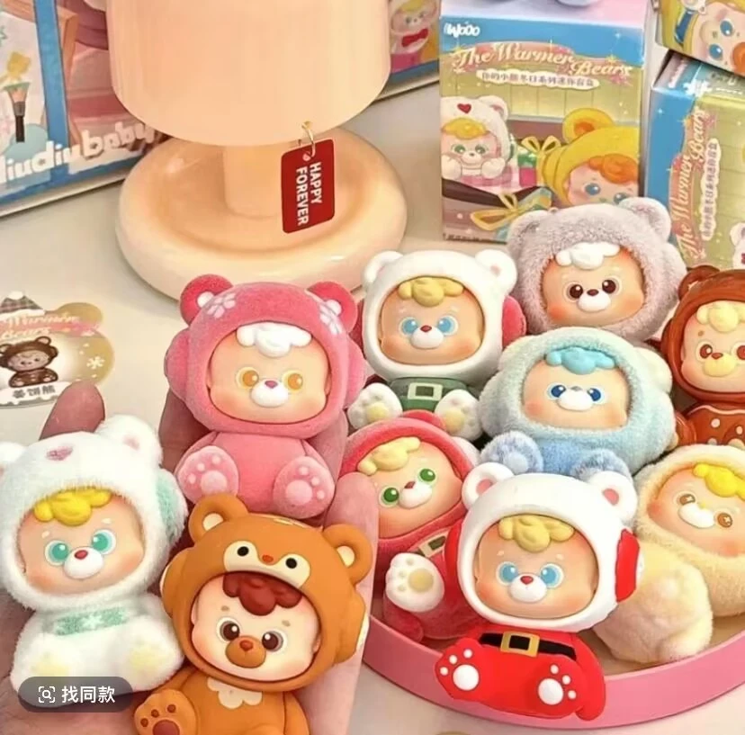 新品DiuDiu熊2.0你的小熊冬日系列盲盒可爱手办礼物可做钥匙扣