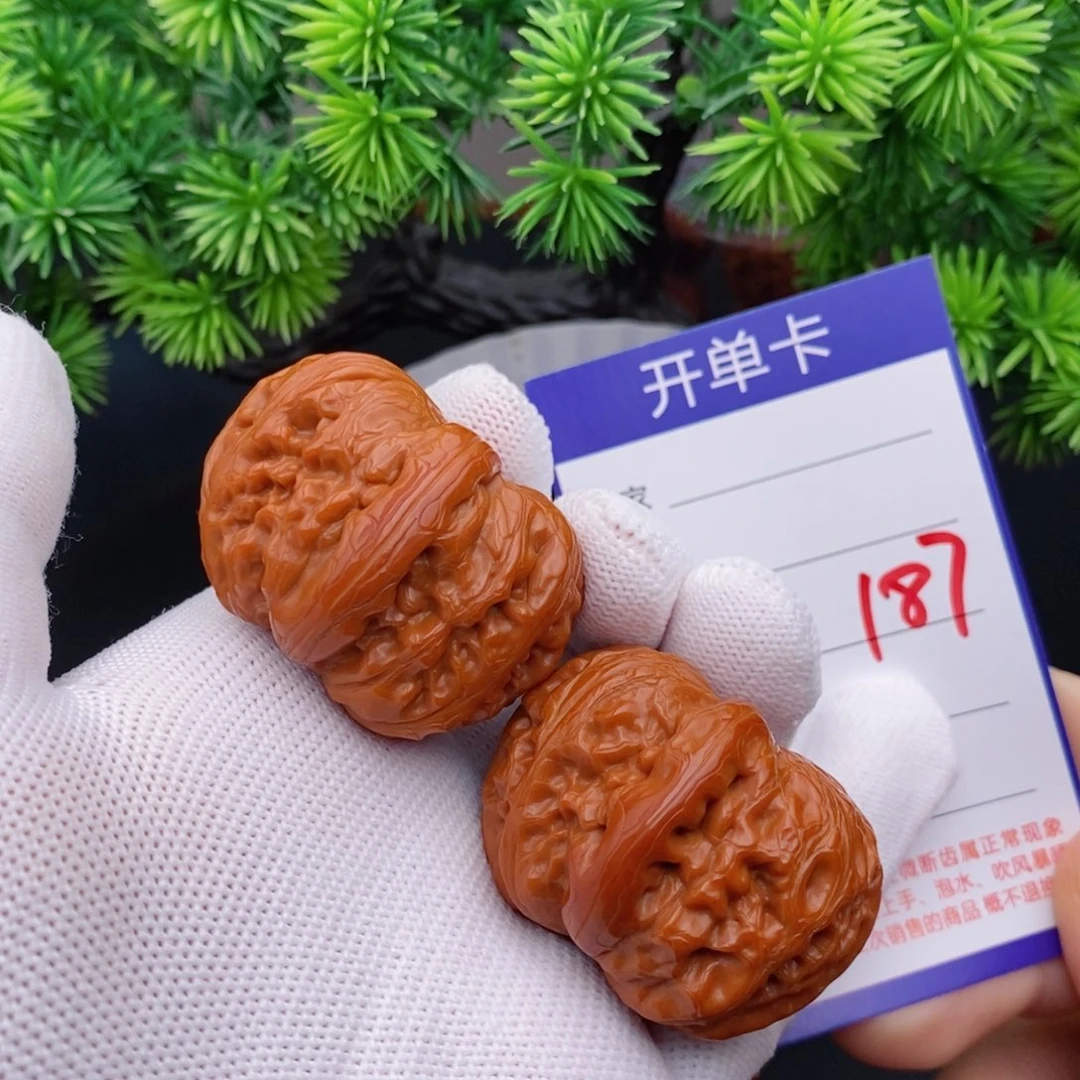 把件文玩核桃43元宝187