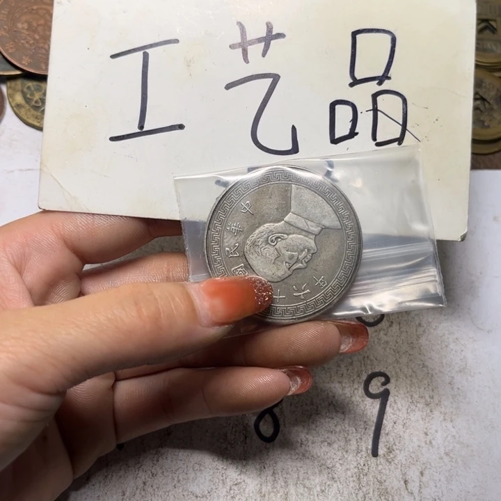 铜工艺品工艺品工艺品