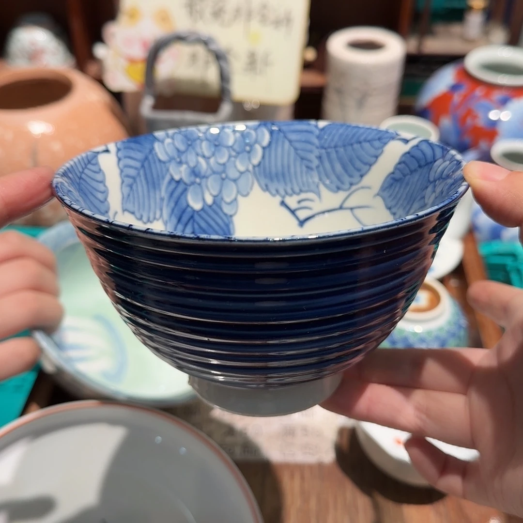 瓷片五十包邮 非全新