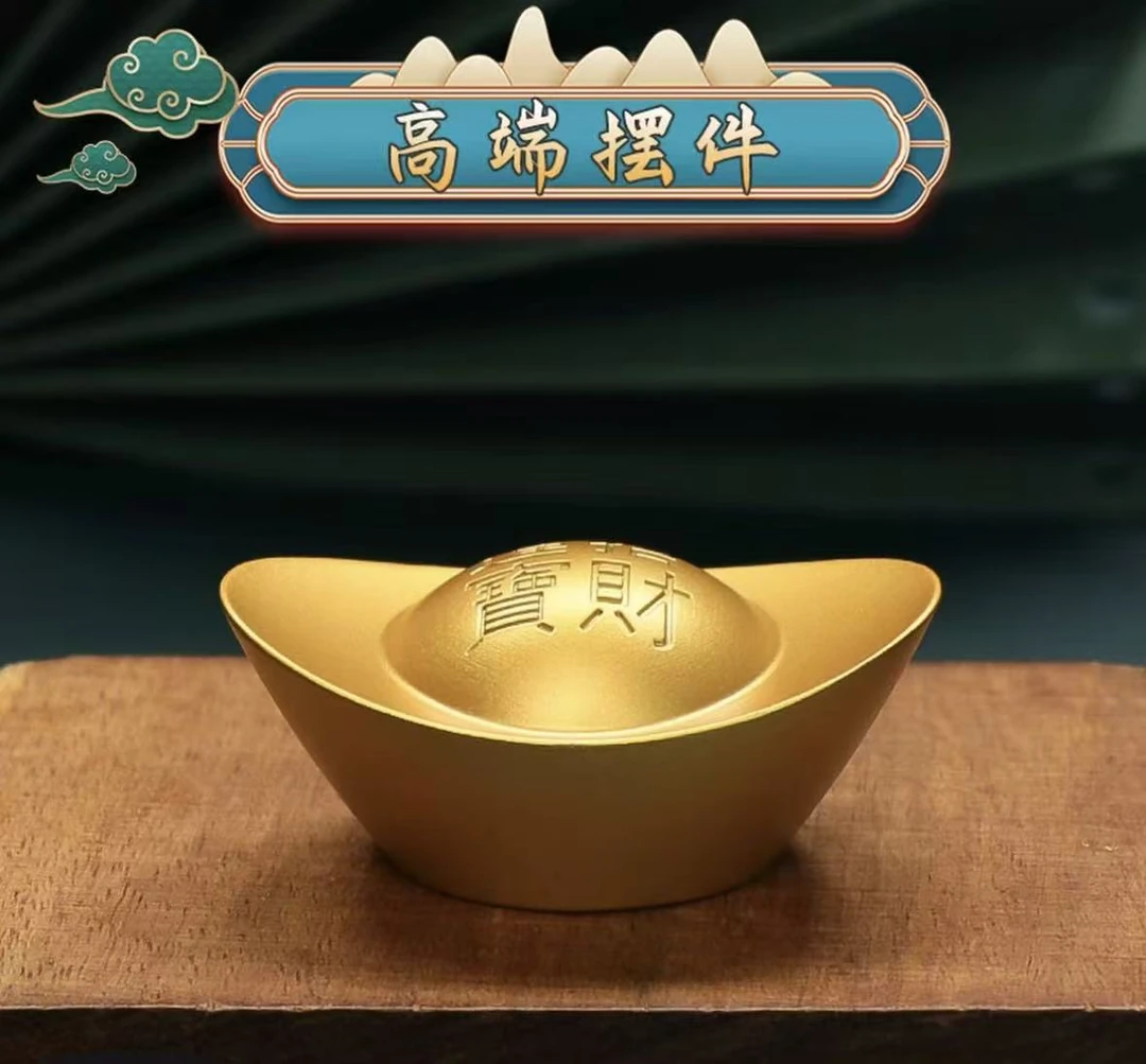 合金金色客厅开业乔迁礼品家居办公室装饰