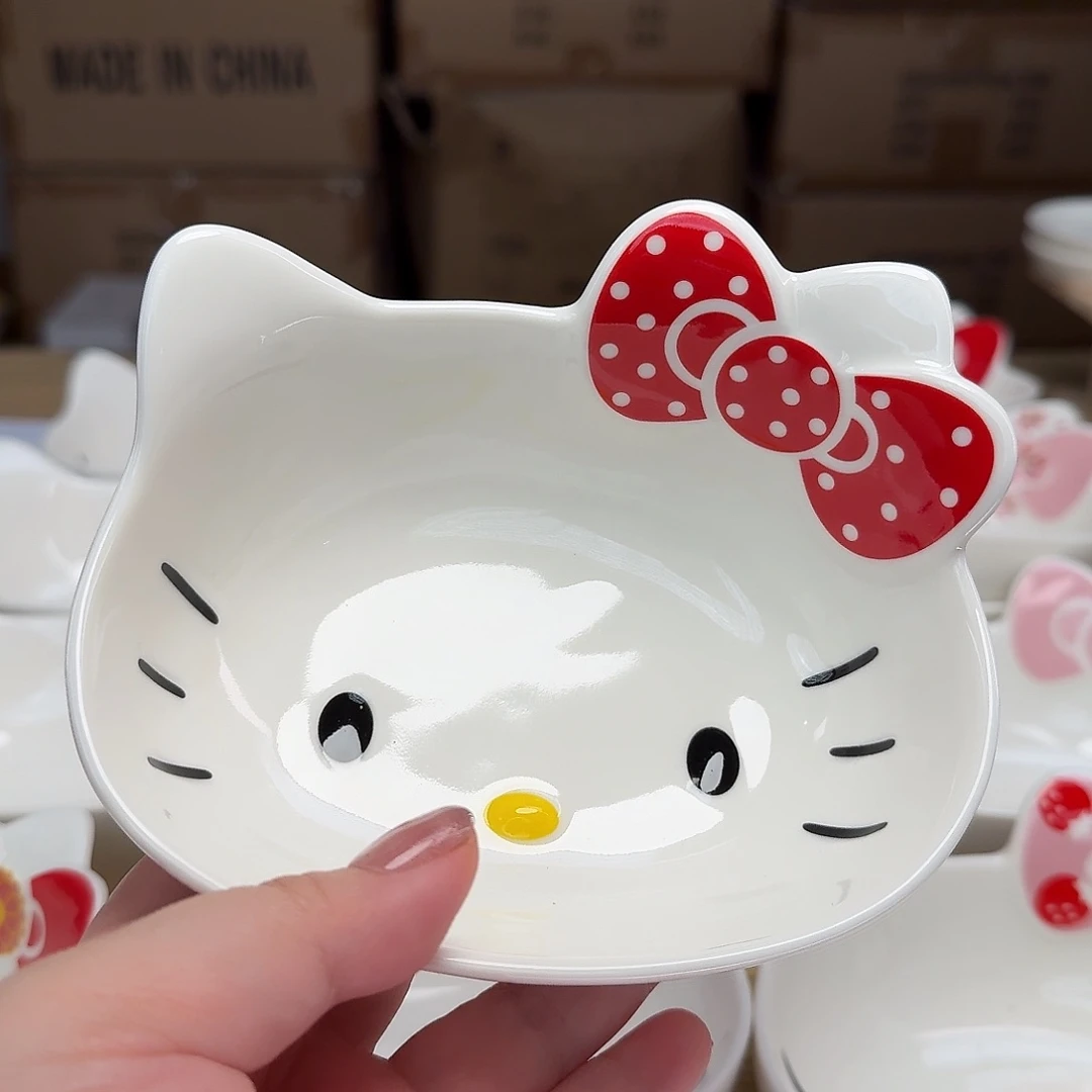 碟这个世界都是微瑕