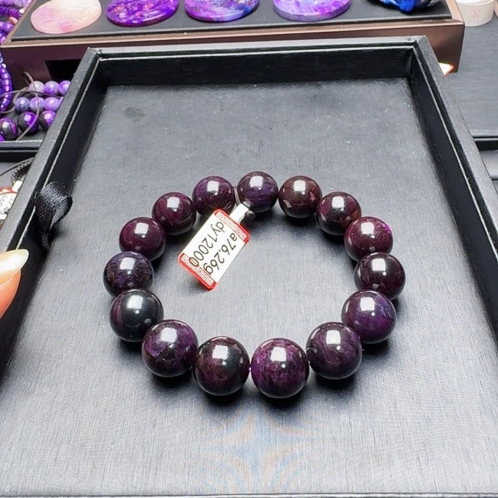 苏纪石（舒俱来）未镶嵌老油紫手串