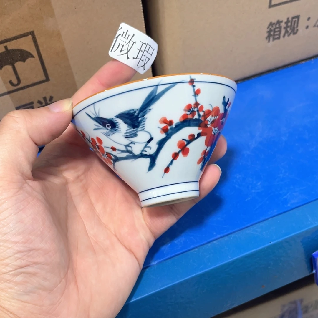 釉下彩纯手绘有瑕