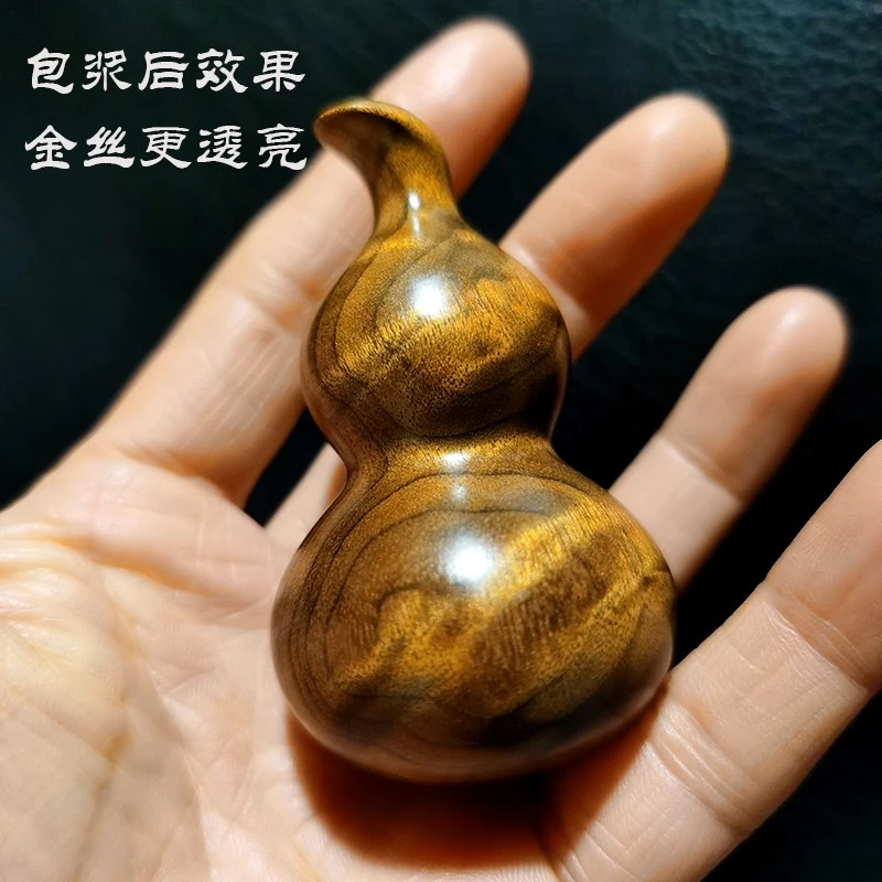 文玩金丝楠木小葫芦手把玩件捻盘摆挂件车挂纳福生日送长辈好礼物