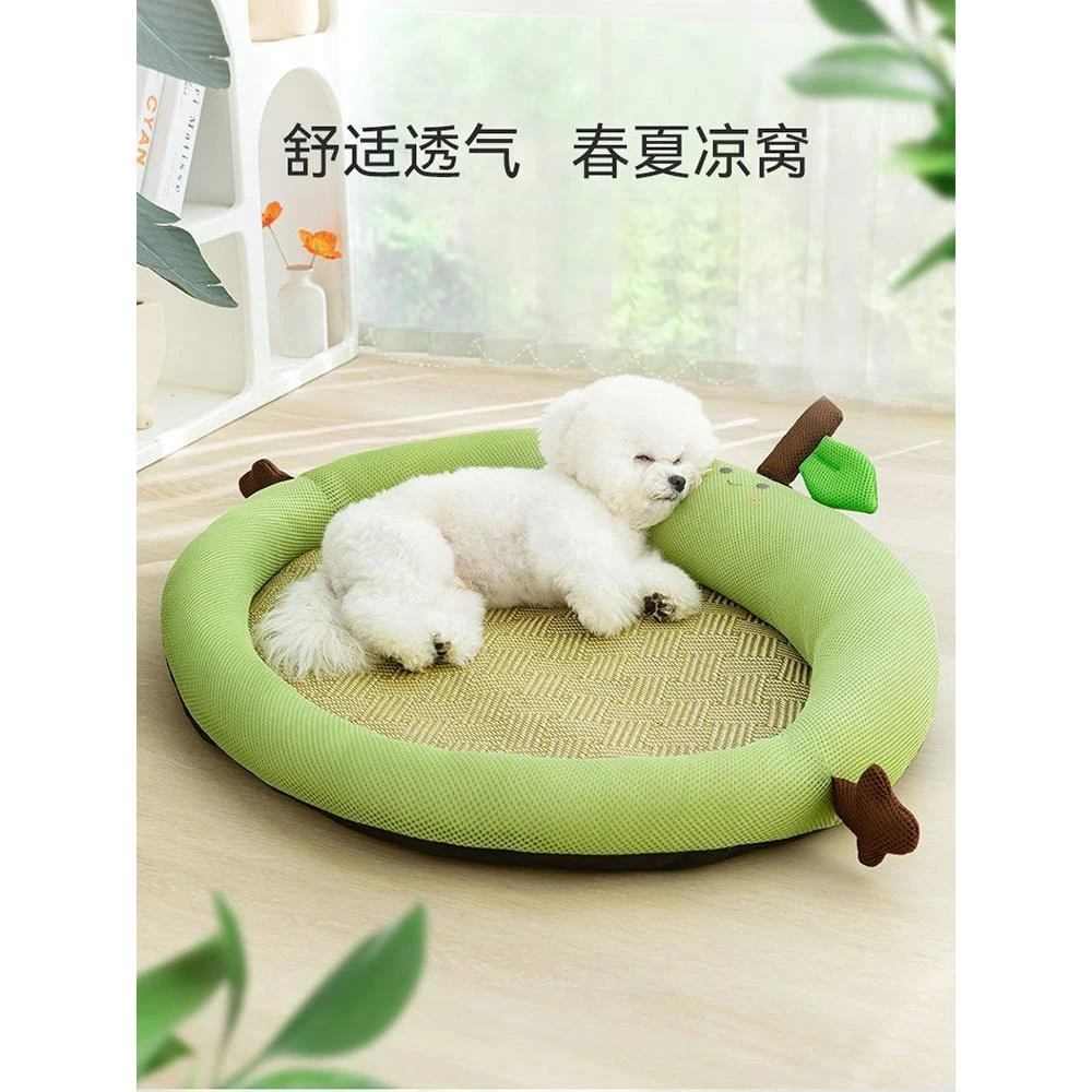 狗窝四季通用夏季小型犬狗垫子睡觉用猫窝宠物夏天狗狗睡觉的窝垫