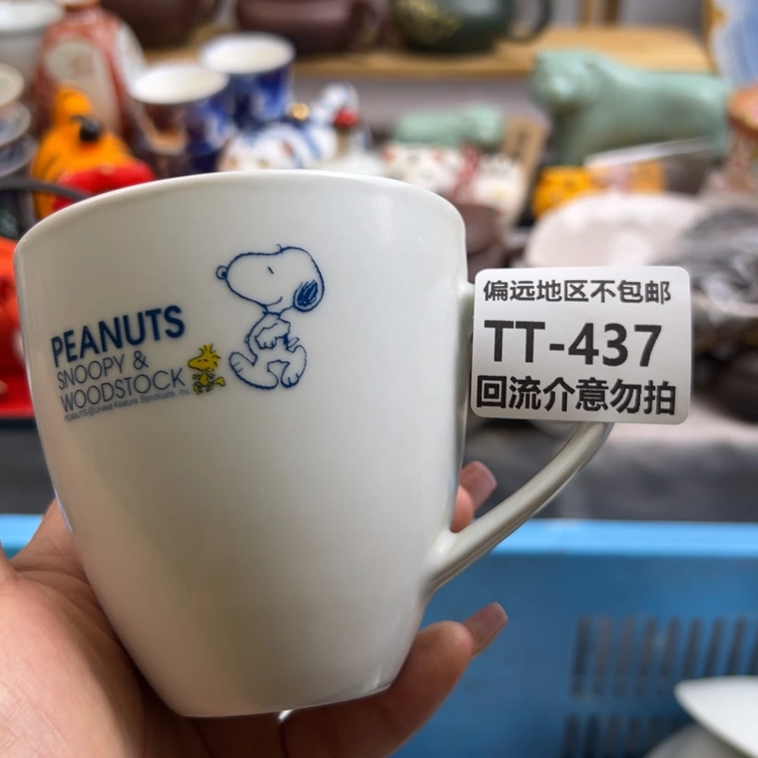 瓷片朝*。437啊啊啊啊啊啊啊