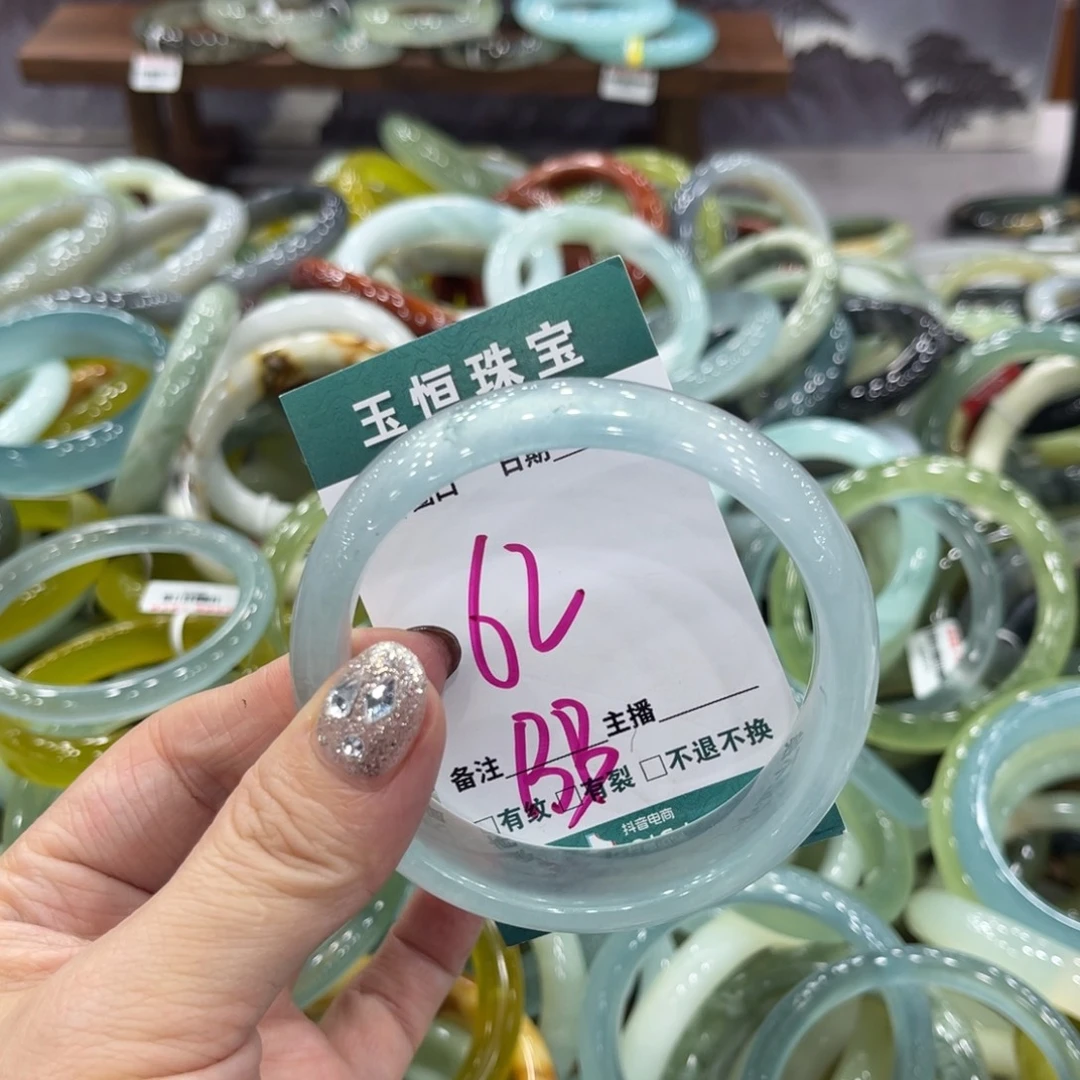 岫玉未镶嵌手镯手镯