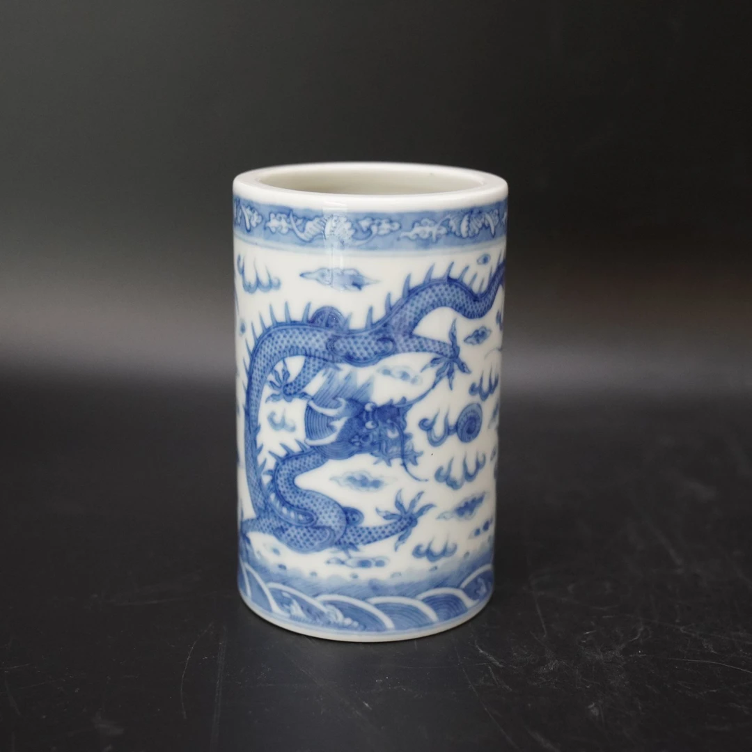 Lot.25091228清道光青花双龙戏珠纹笔筒 高：约12.7cm