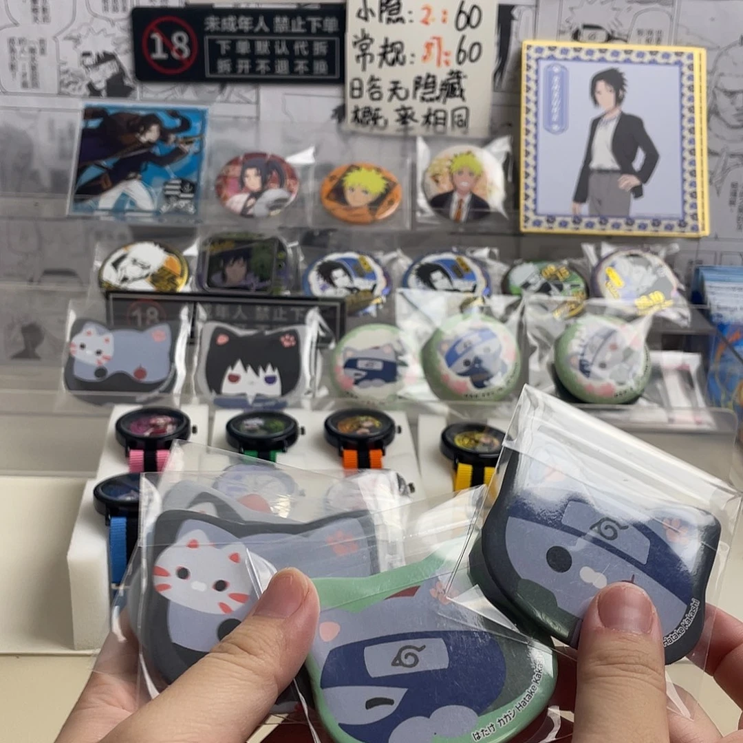 猫耳二创吧唧专拍链接