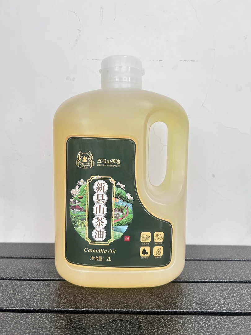 2025年新油新县特产大别山高山茶籽新县正宗古法压榨山茶油