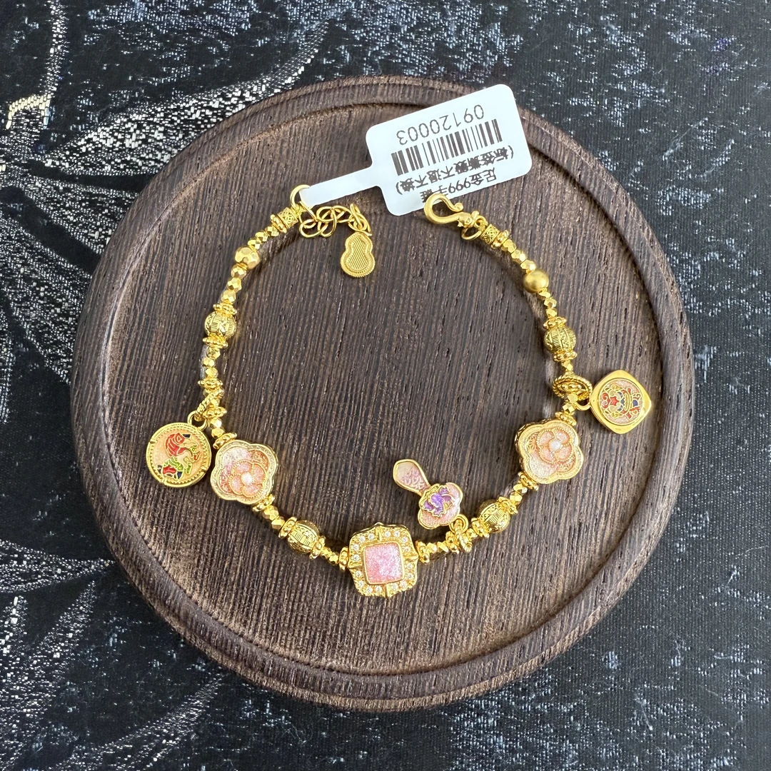 足金999珐琅彩粉色方糖喜乐提溜手链   09120003