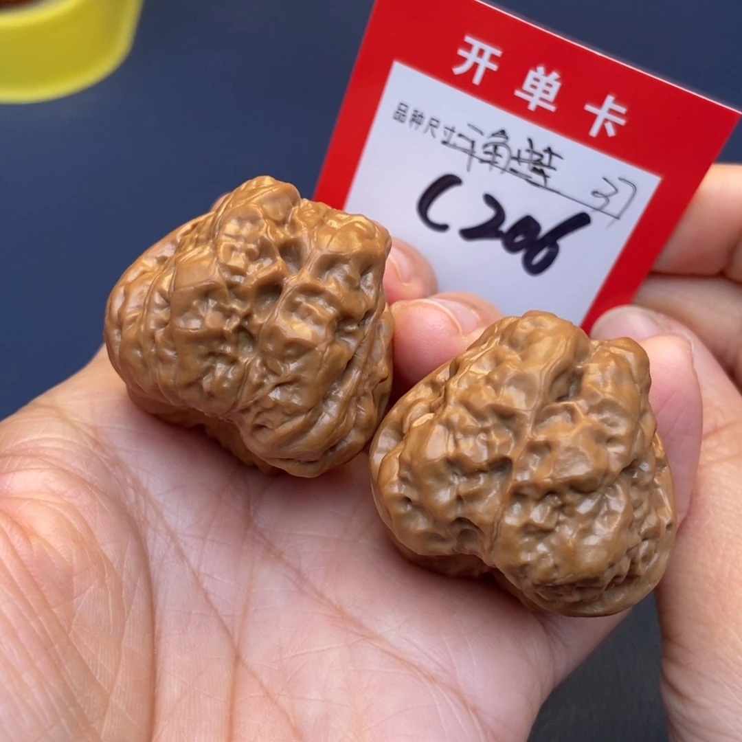 文玩核桃吊坠文玩核桃