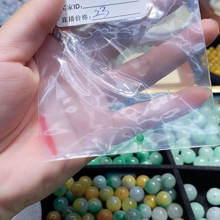 翡翠散珠碴*?冰辣阳绿卡3➕