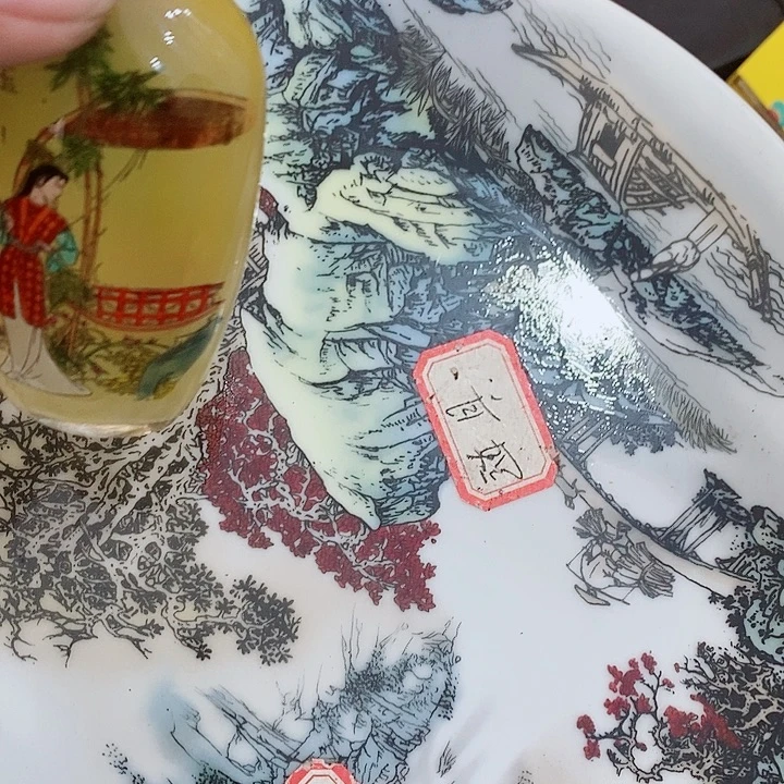 瓷片工艺品瓷片瓷片