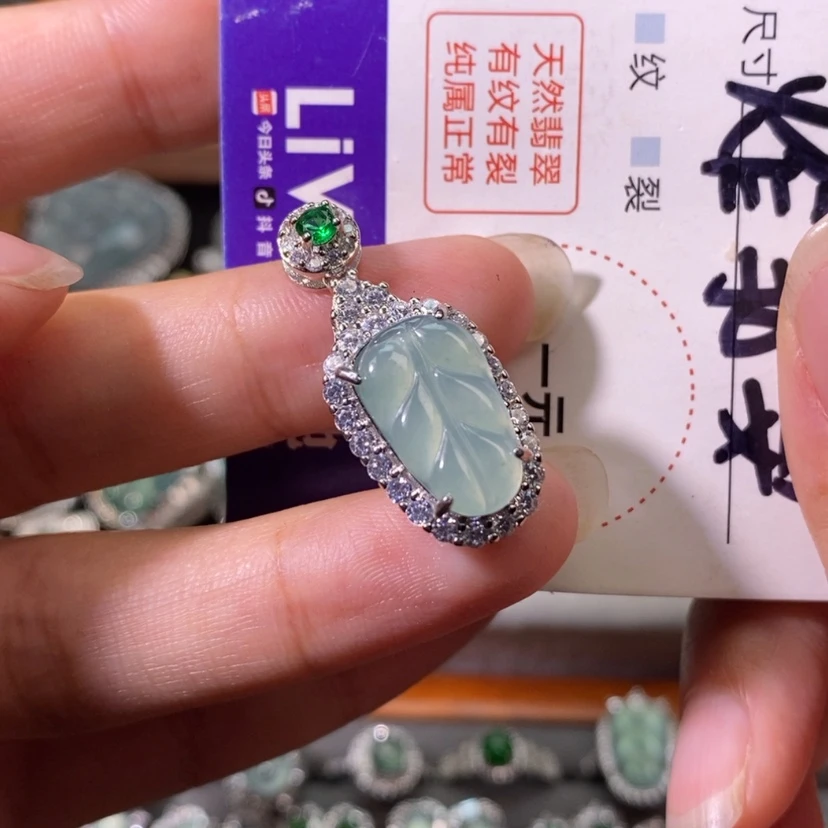 【闪购商品】翡翠未镶嵌颈饰天然