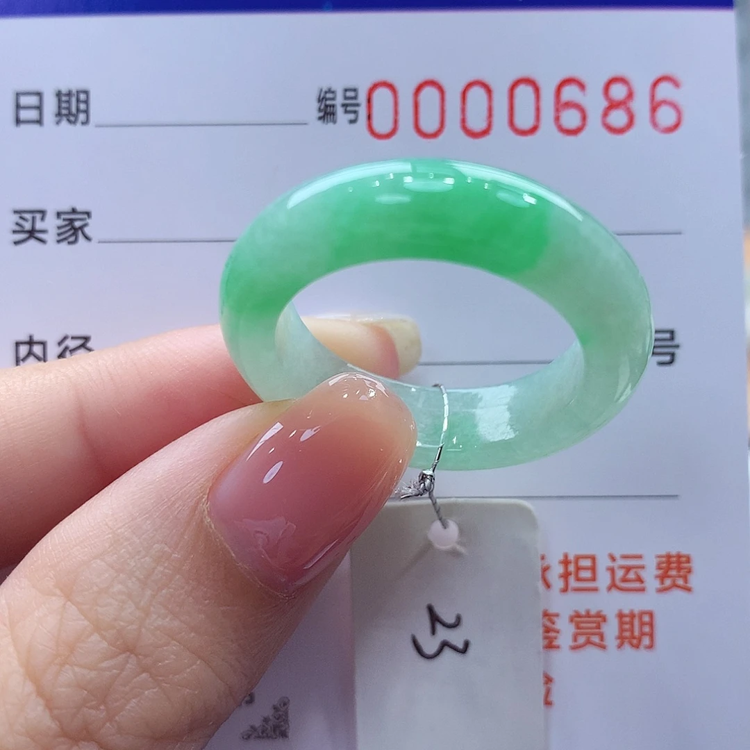 未镶嵌戒指翡翠缅甸A货