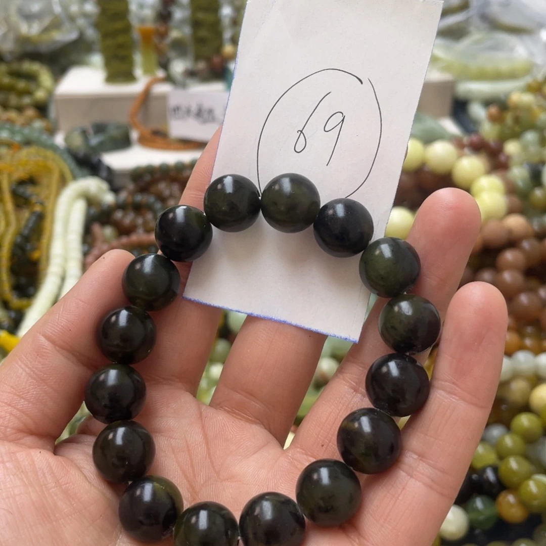 蛇纹石玉手链未镶嵌