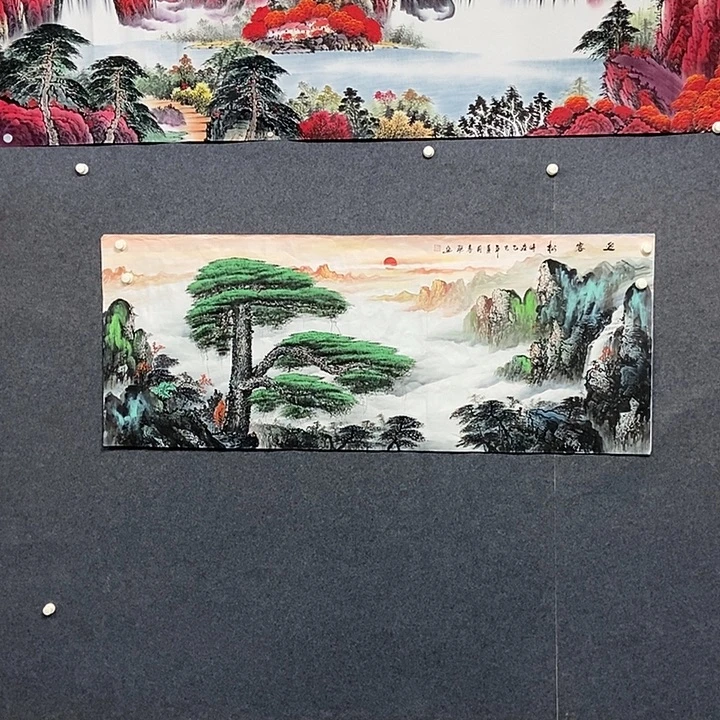 国画小六尺迎客松一副