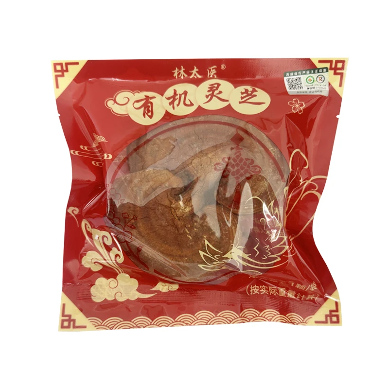 【泉哥专属】长白山有机灵芝朵