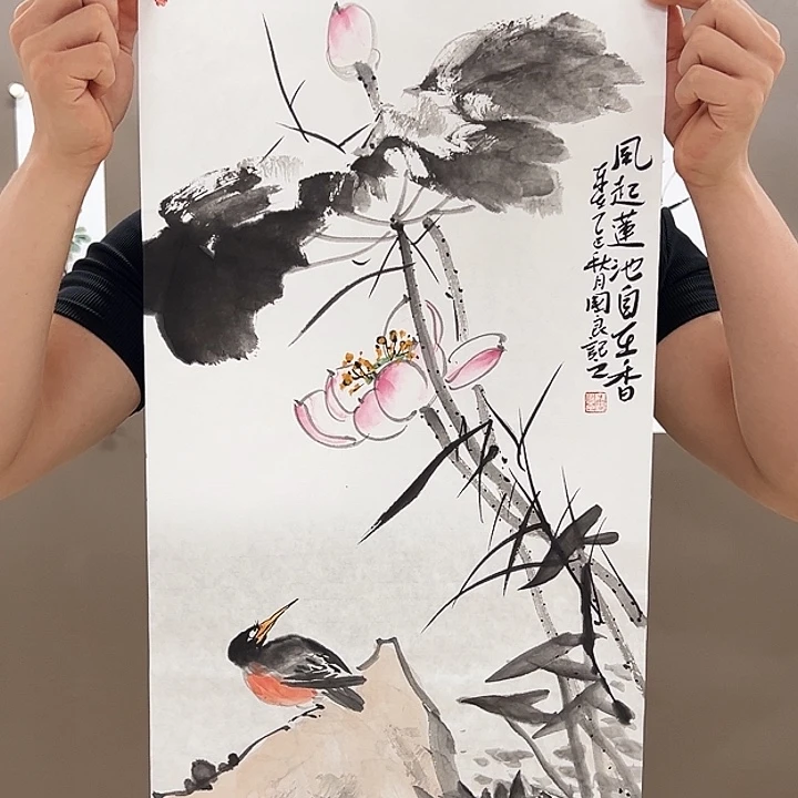 国画5555555555555555555