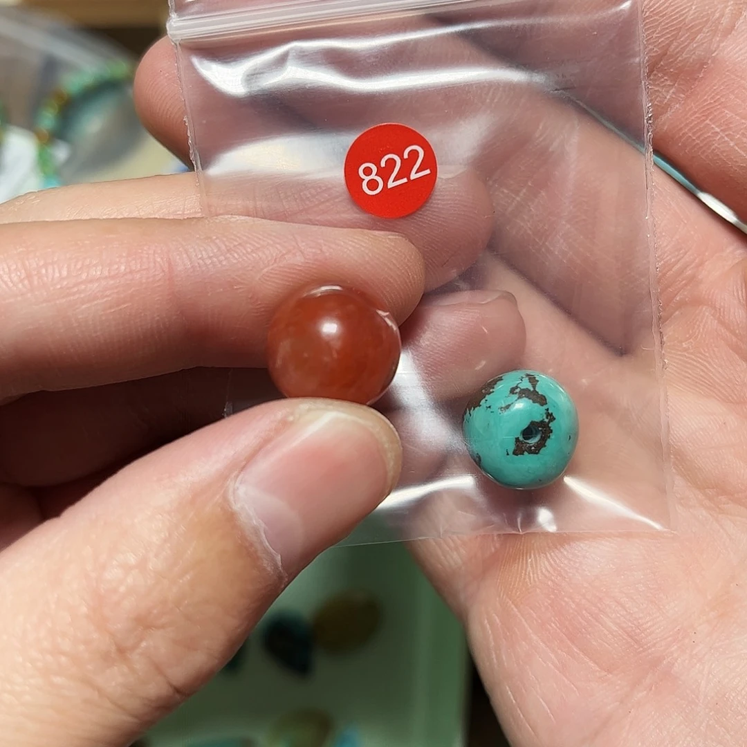 X***I南红玛瑙未镶嵌珠宝奇石
