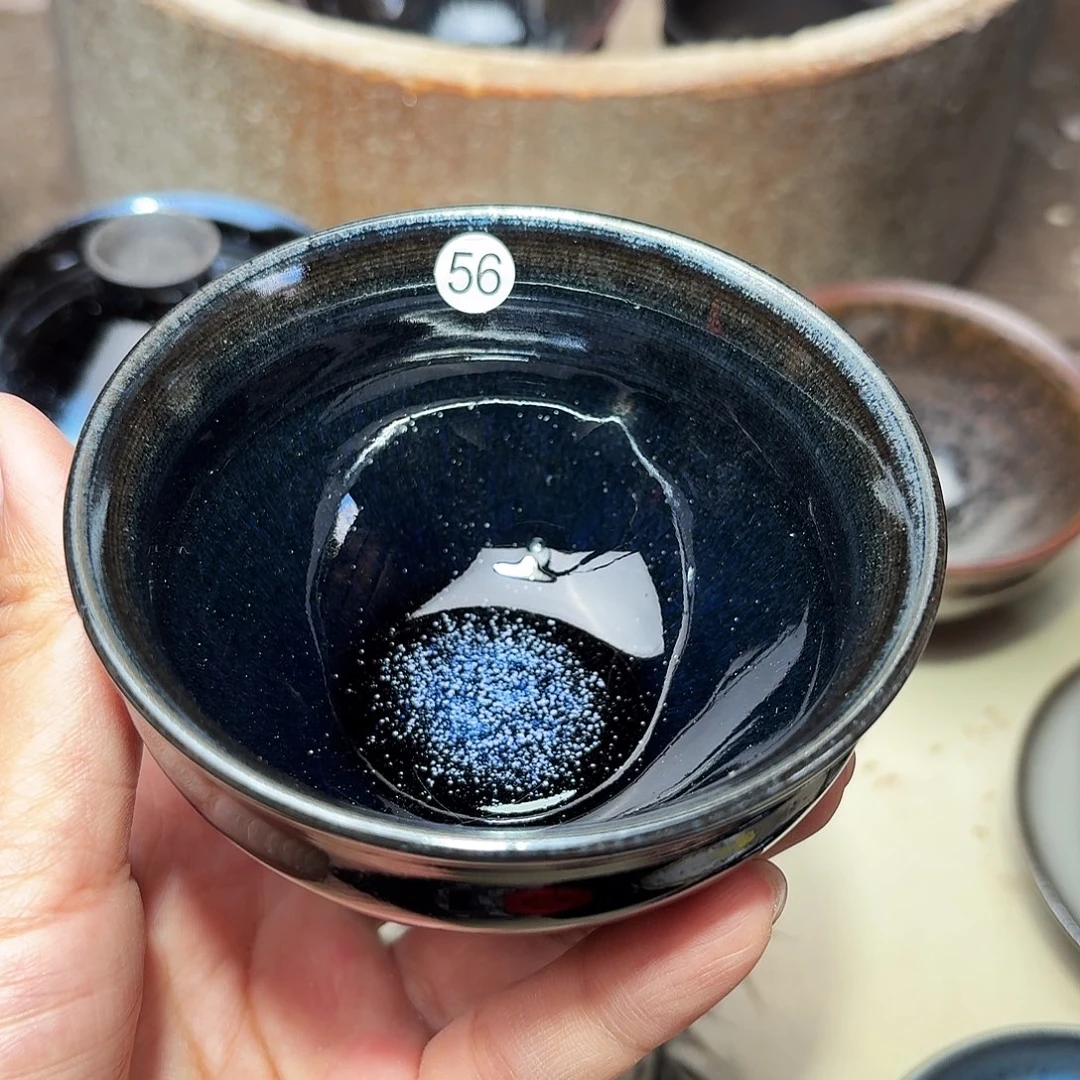 茶盏义兴龙窑建盏56微瑕