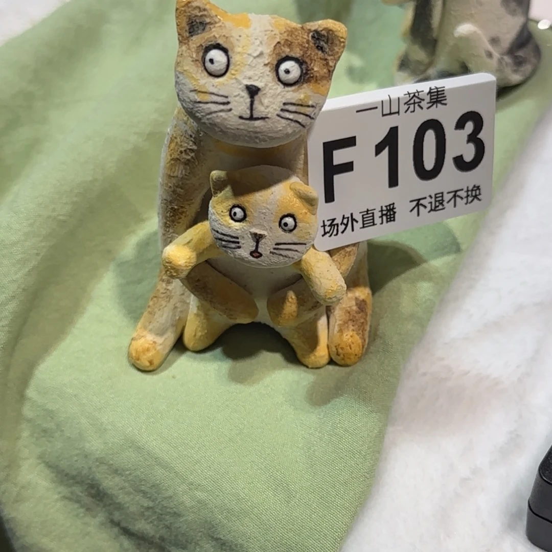 L***e陶瓷陶瓷陶瓷陶瓷陶瓷