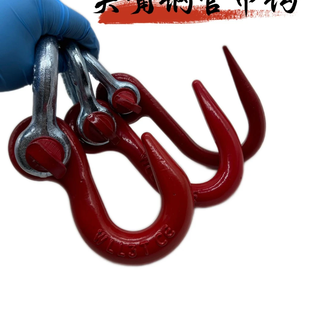 起重吊钩钢管钩大开口国标吊钩钢筋钩子吊装钩子小尖钩吊钩宽口