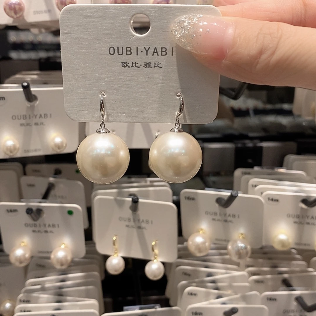 铜合金925银181珠珠