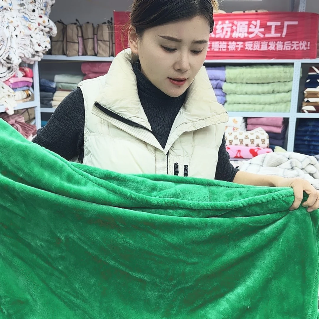 氨纶233.248绿色外贸品牌云毯，不带包装发货