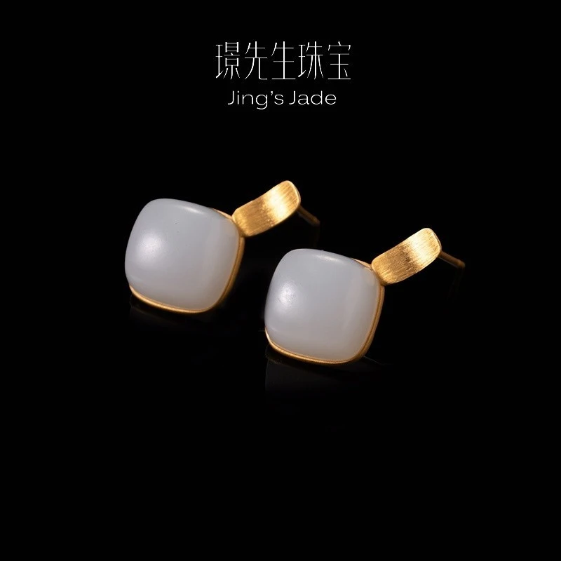 流光壹号|18k金镶新疆羊脂白玉耳环多样性发*250714027033*【HT】