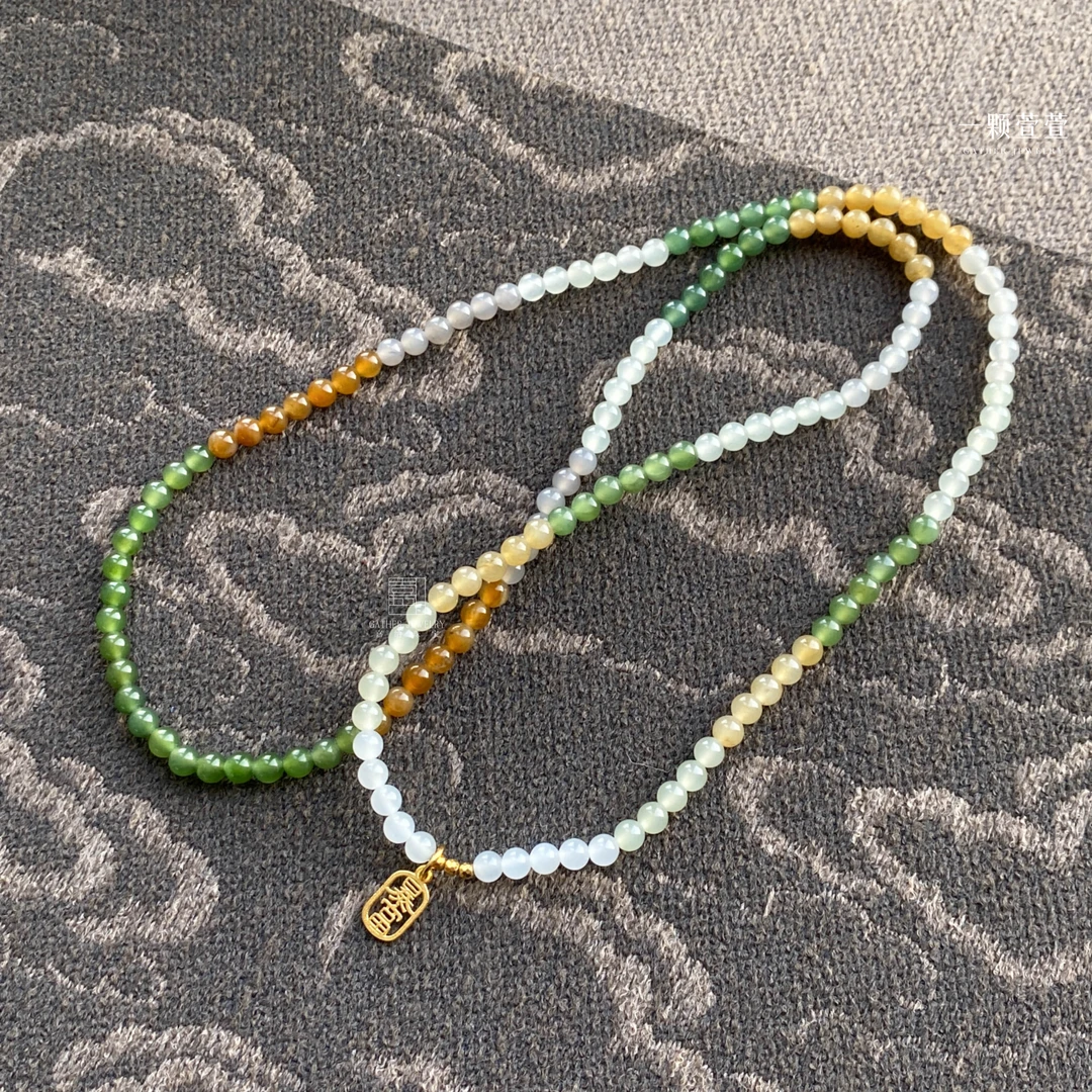 【一颗萱萱】彩虹气质复古和田碧玉项链630047