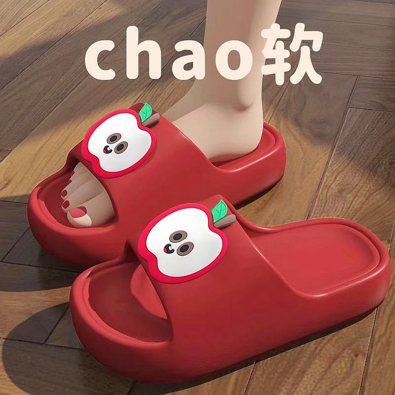 踩屎感DIY居家鞋时尚夏季软底厚底厚底防臭防滑沙滩ins浴室夏天