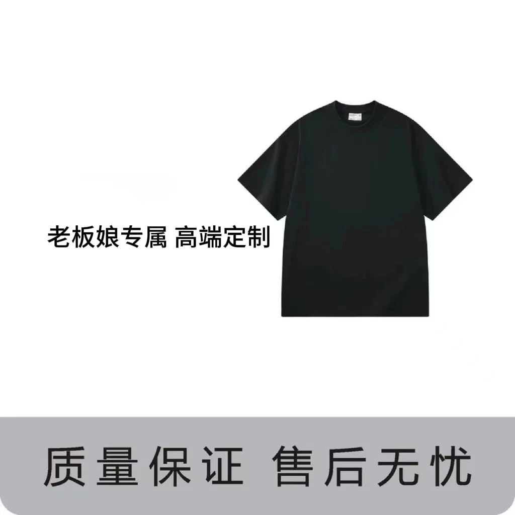 23号-潮流时尚百搭短袖-A1129-仓库