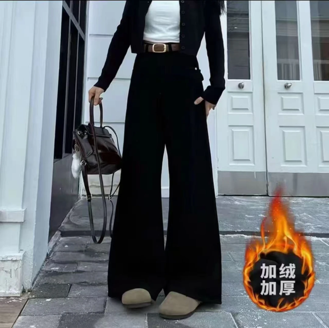 【运费险+送腰带】2025秋冬高腰显瘦黑色直筒牛仔裤阔腿裤女