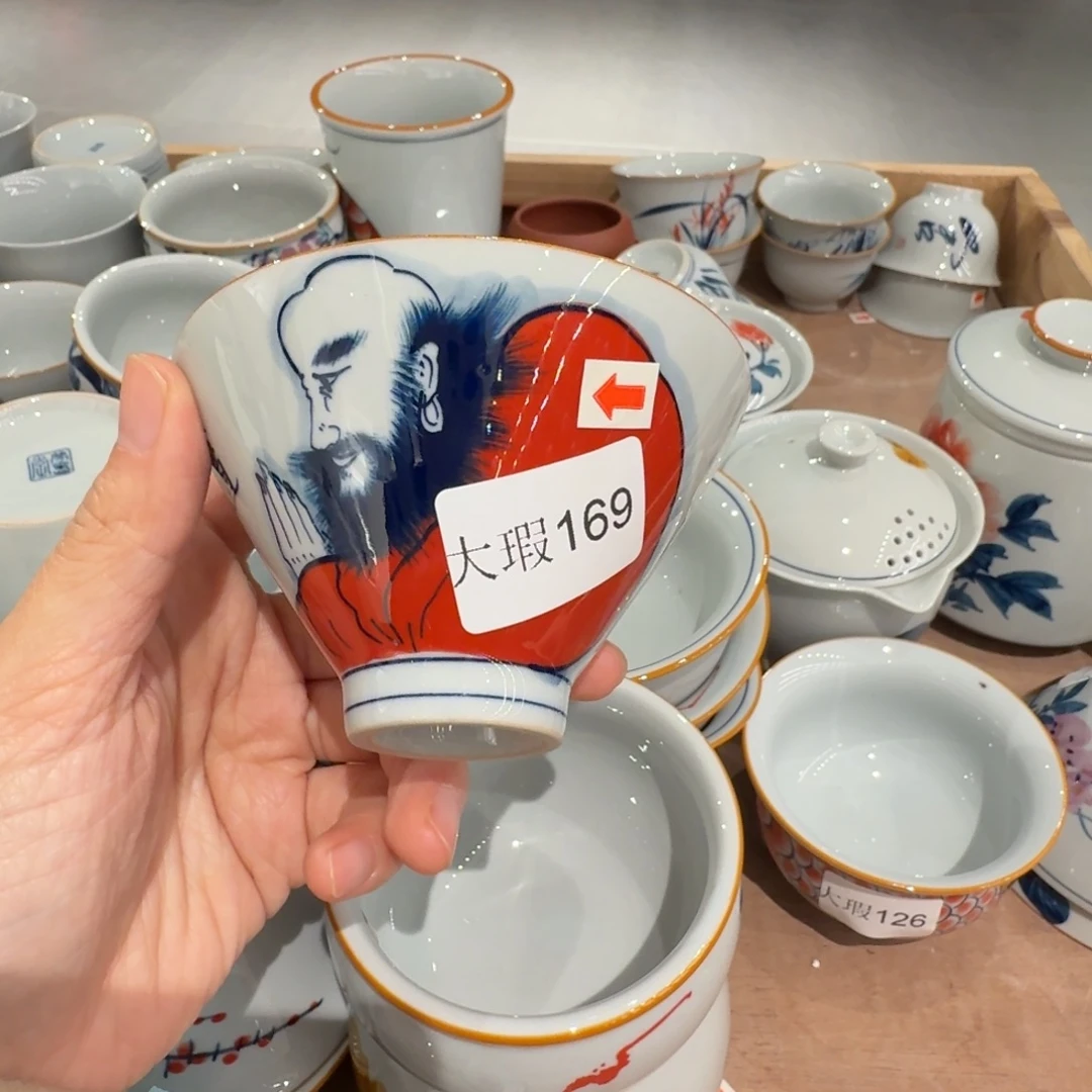 釉下手绘茶具微瑕