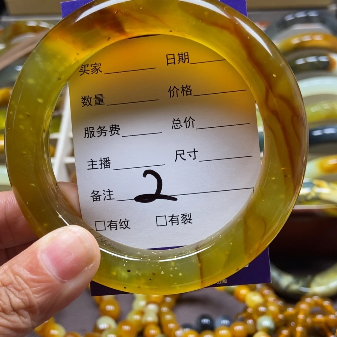 一***”未镶嵌蛇纹石玉手镯
