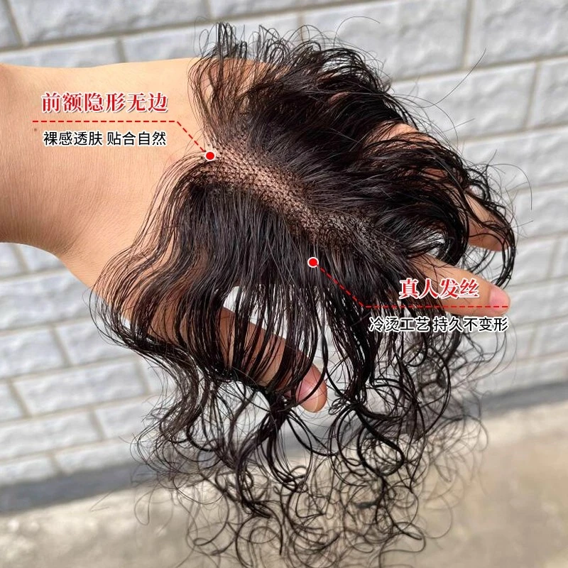 假发女片头顶轻薄卷发全真发遮白发增发量大波浪羊毛卷蓬松补发片
