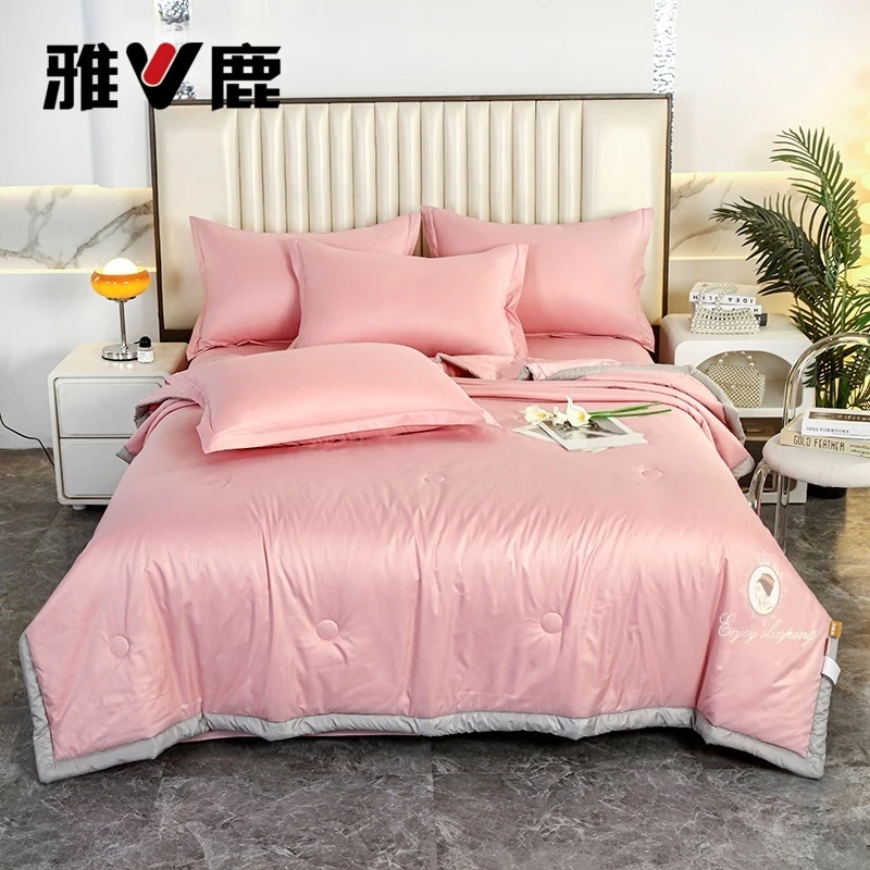 V/雅鹿床盖款轻奢纯色薄款凉感丝床裙夏被四件套机洗夏凉被空调被