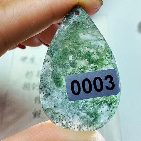 未镶嵌颈饰玛瑙/玉髓轩**型