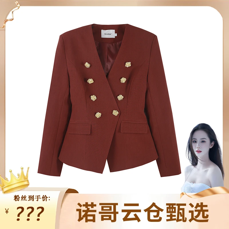 【诺哥专属】2024秋新款设计感西服排扣西装外套HBZC622107