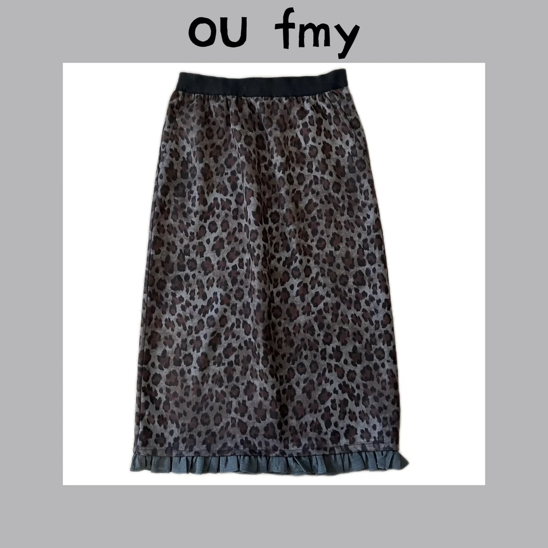 FY872秋冬新款豹纹半身裙
