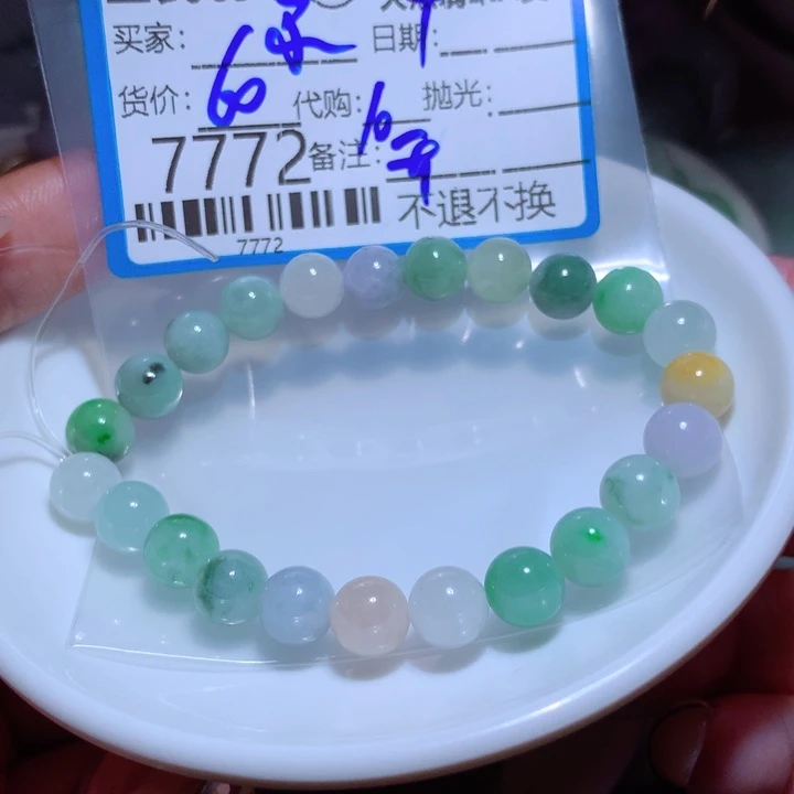 翡翠未镶嵌颈饰萨*