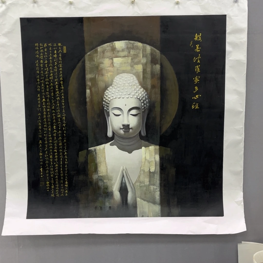 国画国画作品欣赏